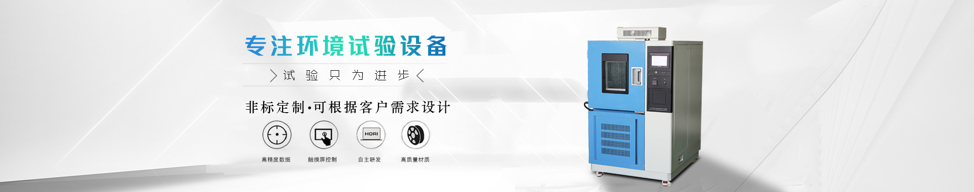 輪播圖